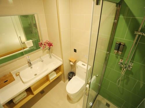 greentree inn zaozhuang xuecheng qilianshan road business hotel