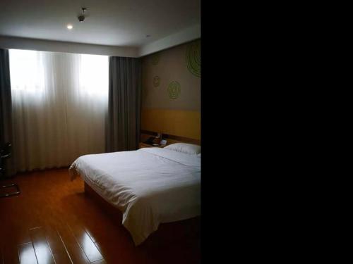 greentree inn zaozhuang xuecheng qilianshan road business hotel