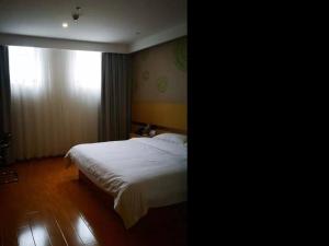 greentree inn zaozhuang xuecheng qilianshan road business hotel