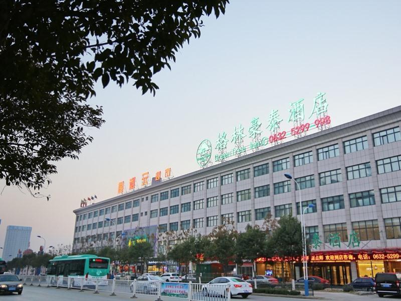 greentree inn zaozhuang xuecheng qilianshan road business hotel