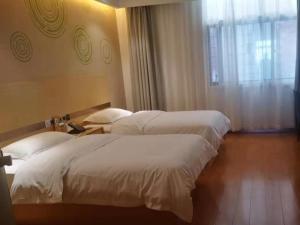 greentree inn zaozhuang xuecheng qilianshan road business hotel