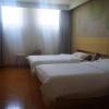 greentree inn zaozhuang xuecheng qilianshan road business hotel