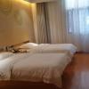 greentree inn zaozhuang xuecheng qilianshan road business hotel