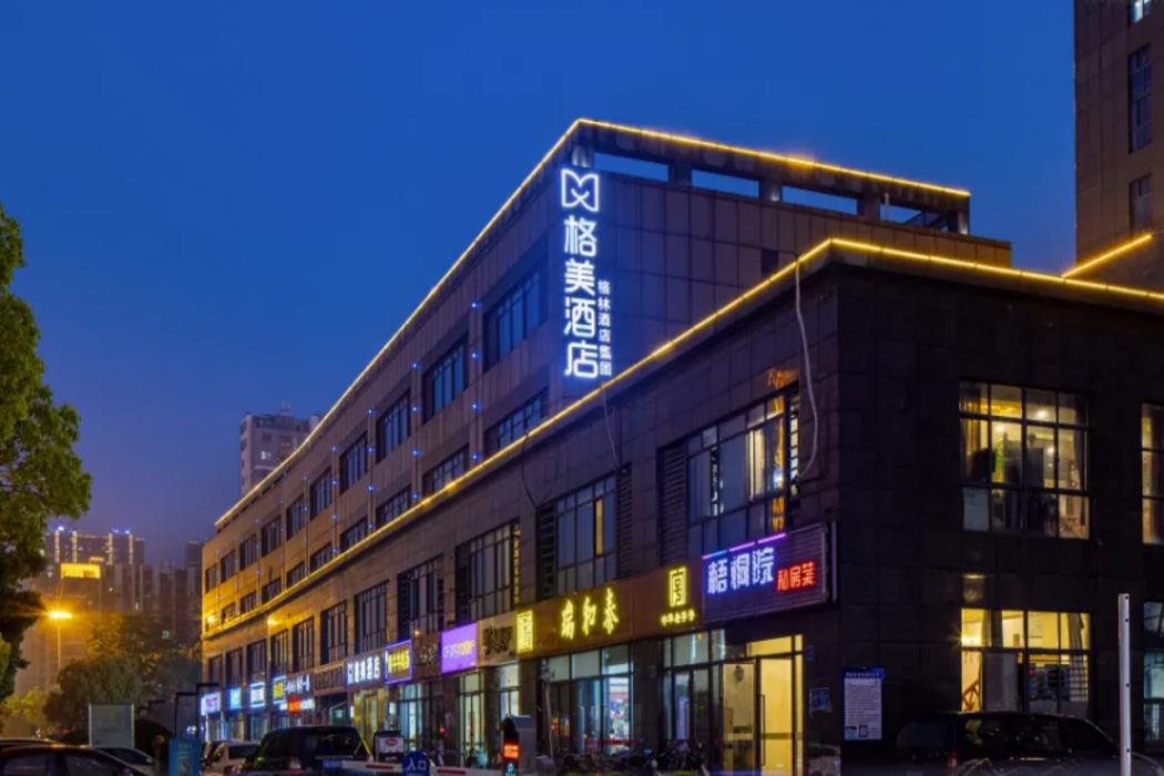 gem changzhou xuejia aoyuan high speed railway nor
