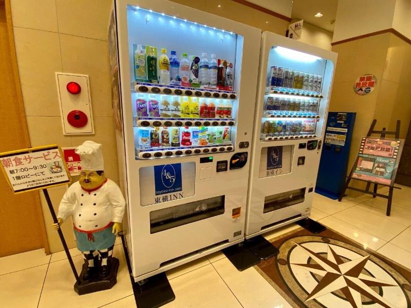 toyoko inn fujisan numazu station kita 1