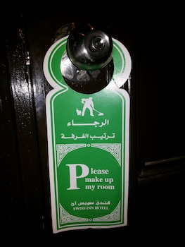 aura inn hotel cairo