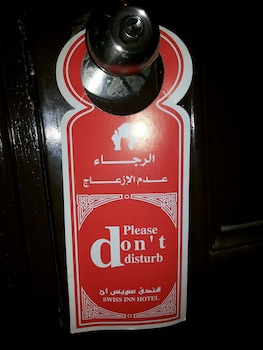 aura inn hotel cairo