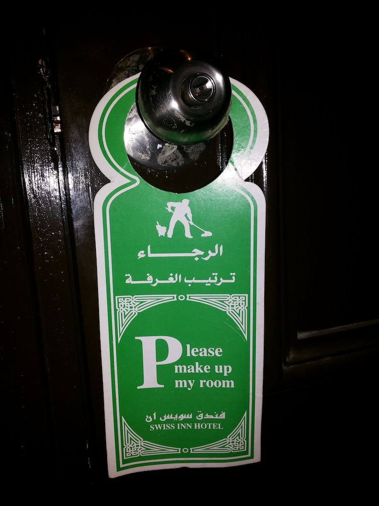 aura inn hotel cairo