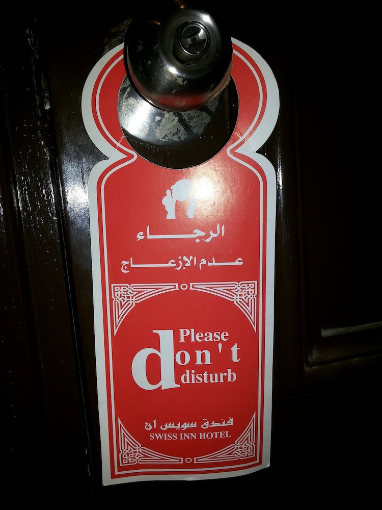 aura inn hotel cairo