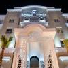 riyadh