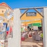 windmills hotel apartments