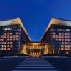 beijing