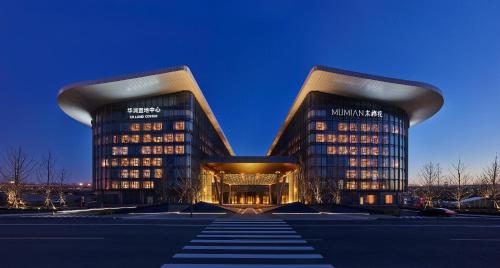 beijing