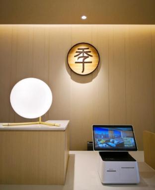 wenzhou