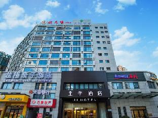 wenzhou