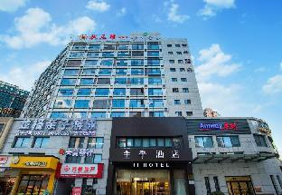 wenzhou