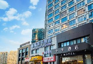wenzhou