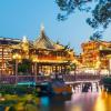 greentree inn shanghai yuyuan garden xiaonanmen su
