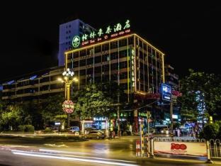 weinan