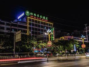weinan