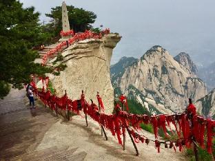 weinan