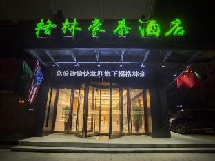 weinan