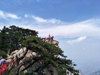 weinan