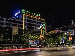 weinan