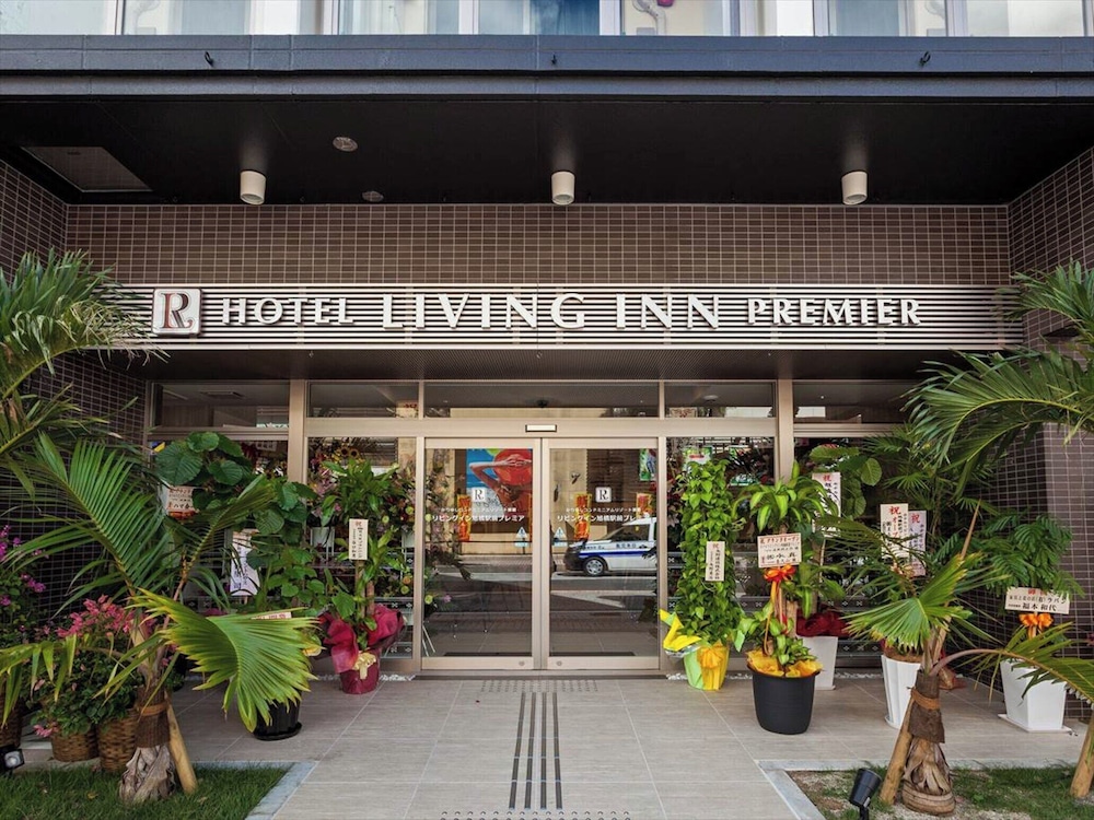 living inn asahibashiekimae premier