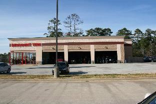 hampton inn and suites conroe i 45 north