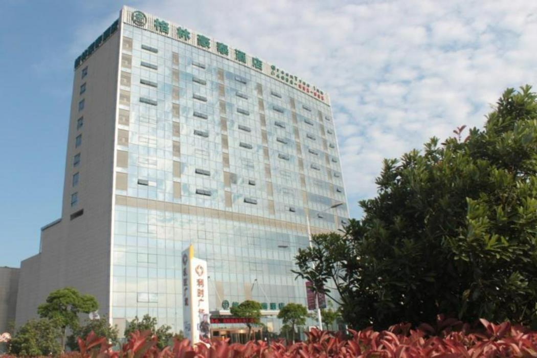greentree inn ningbo hangzhou bay new area lishi plaza business hotel