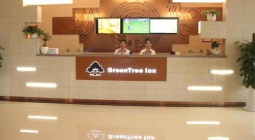 greentree inn ningbo hangzhou bay new area lishi plaza business hotel