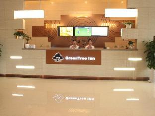 greentree inn ningbo hangzhou bay new area lishi plaza business hotel