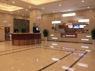 greentree inn ningbo hangzhou bay new area lishi plaza business hotel