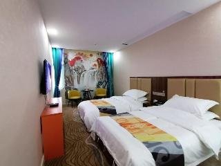 nanyang