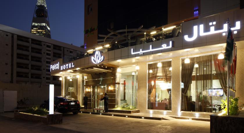 riyadh