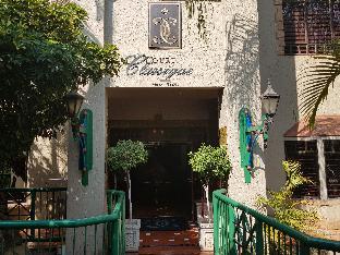 court classique suite hotel