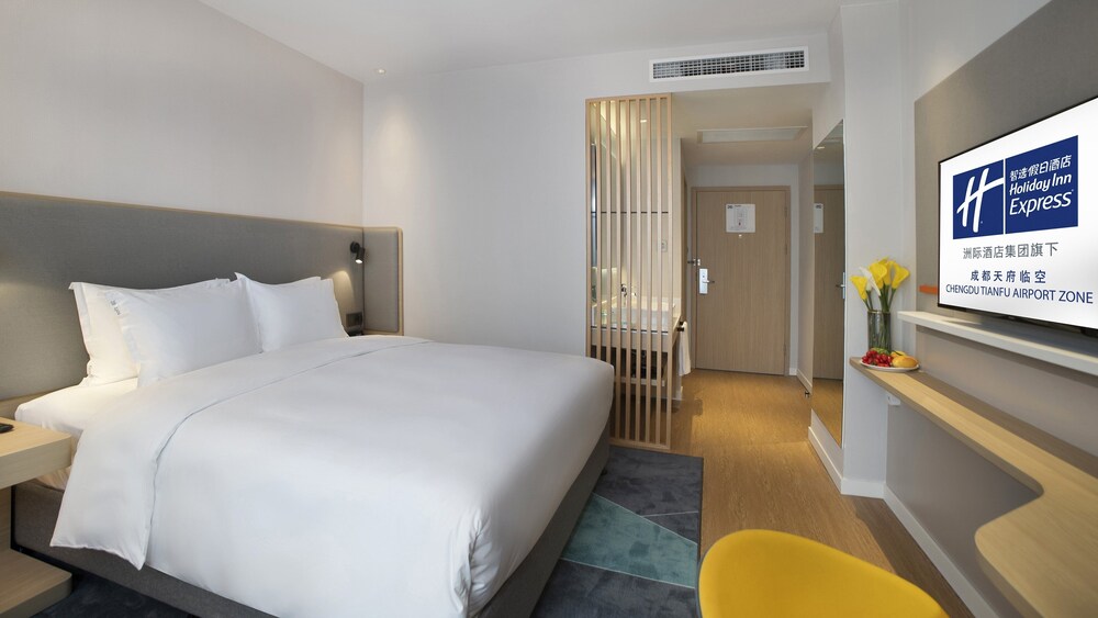 holiday inn express chengdu tianfu airport zone an ihg hotel
