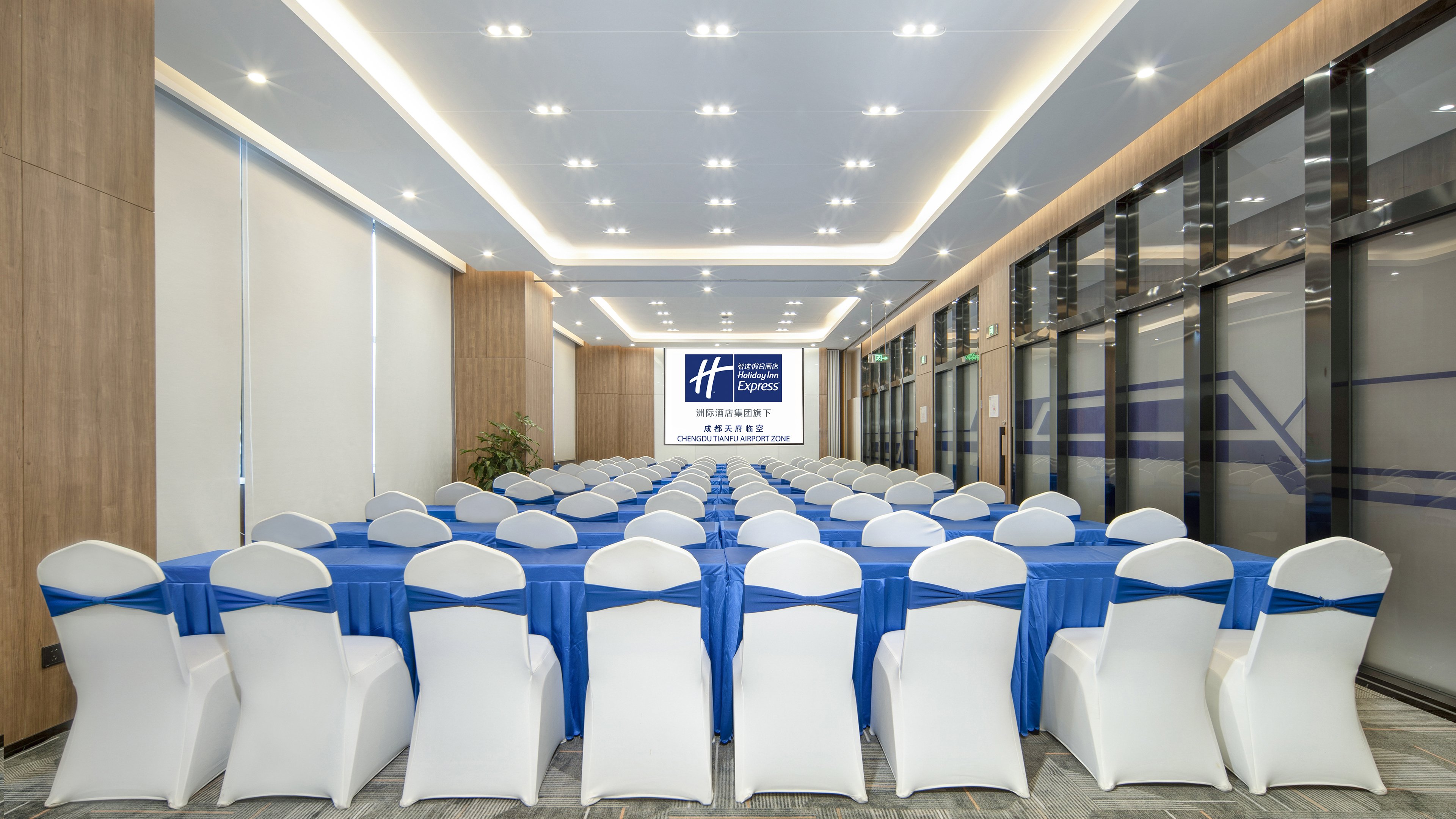 holiday inn express chengdu tianfu airport zone an ihg hotel