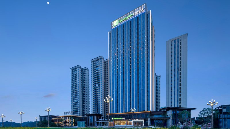 holiday inn express chengdu tianfu airport zone an ihg hotel