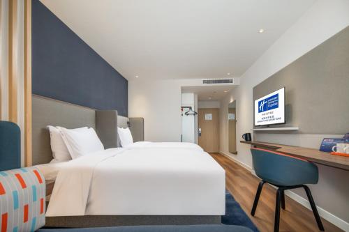 holiday inn express chengdu tianfu airport zone an ihg hotel