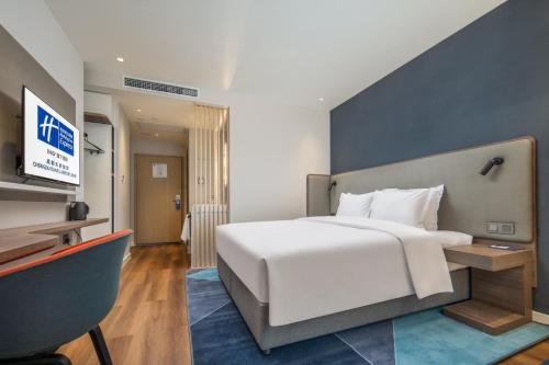 holiday inn express chengdu tianfu airport zone an ihg hotel
