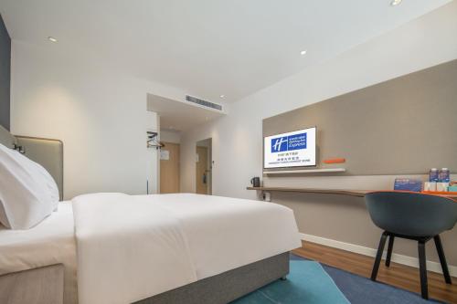 holiday inn express chengdu tianfu airport zone an ihg hotel