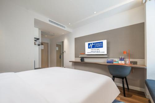 holiday inn express chengdu tianfu airport zone an ihg hotel