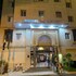 forsan ajyad hotel