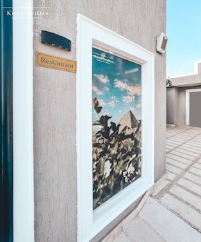 khan duidar inn pyramids view rooftop