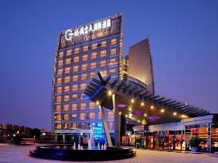Grand Skylight International Hotel Guanlan,Guanlan>>Bao'an,5 star