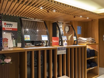 tabist capsulehotel apods himeji station