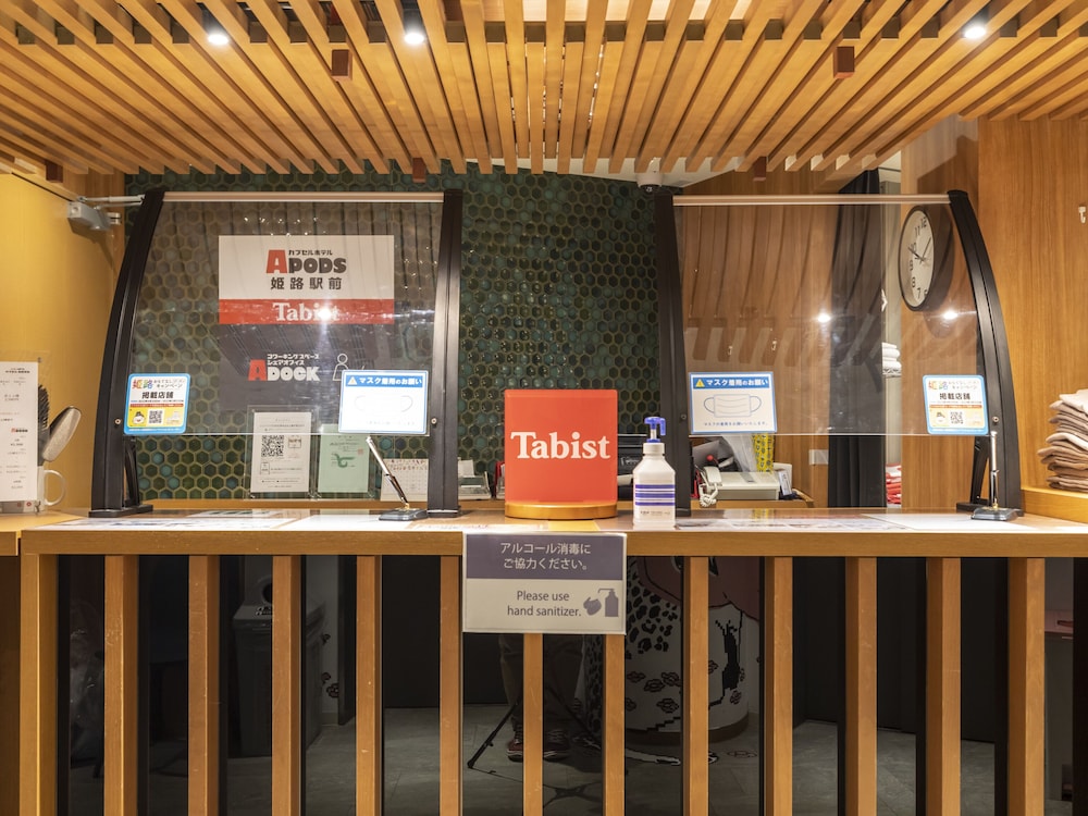 tabist capsulehotel apods himeji station