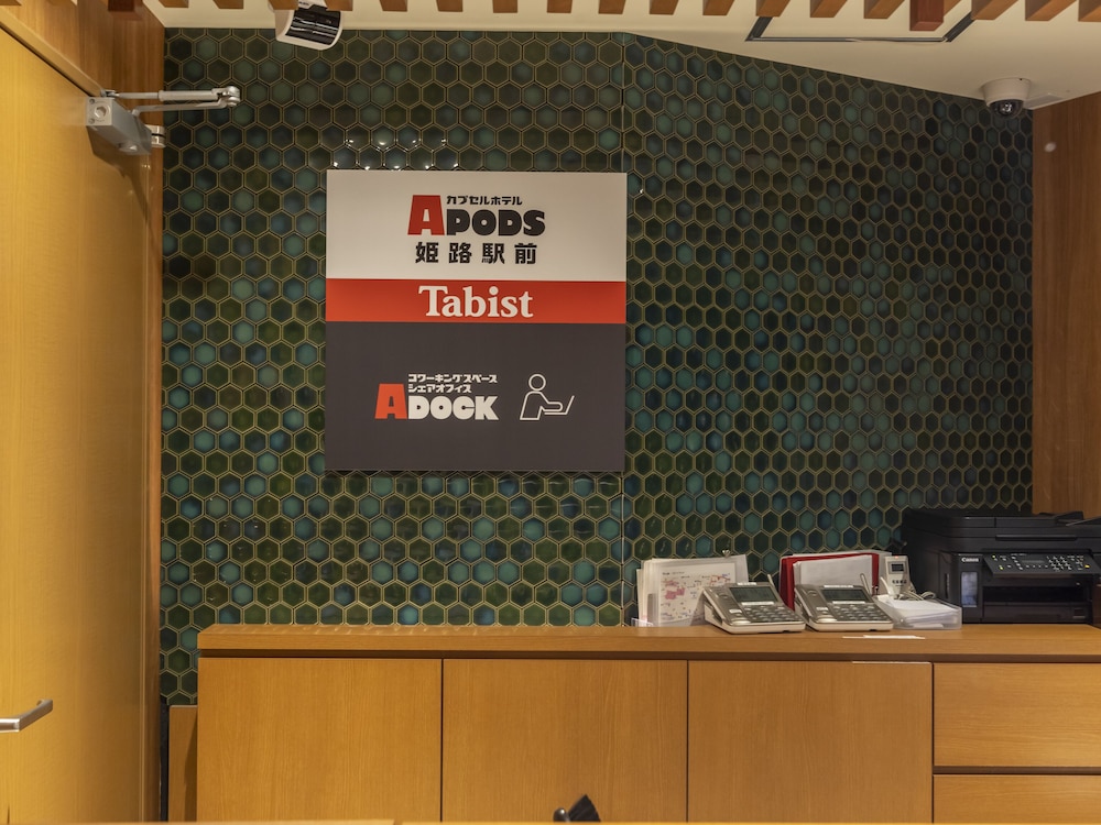 tabist capsulehotel apods himeji station